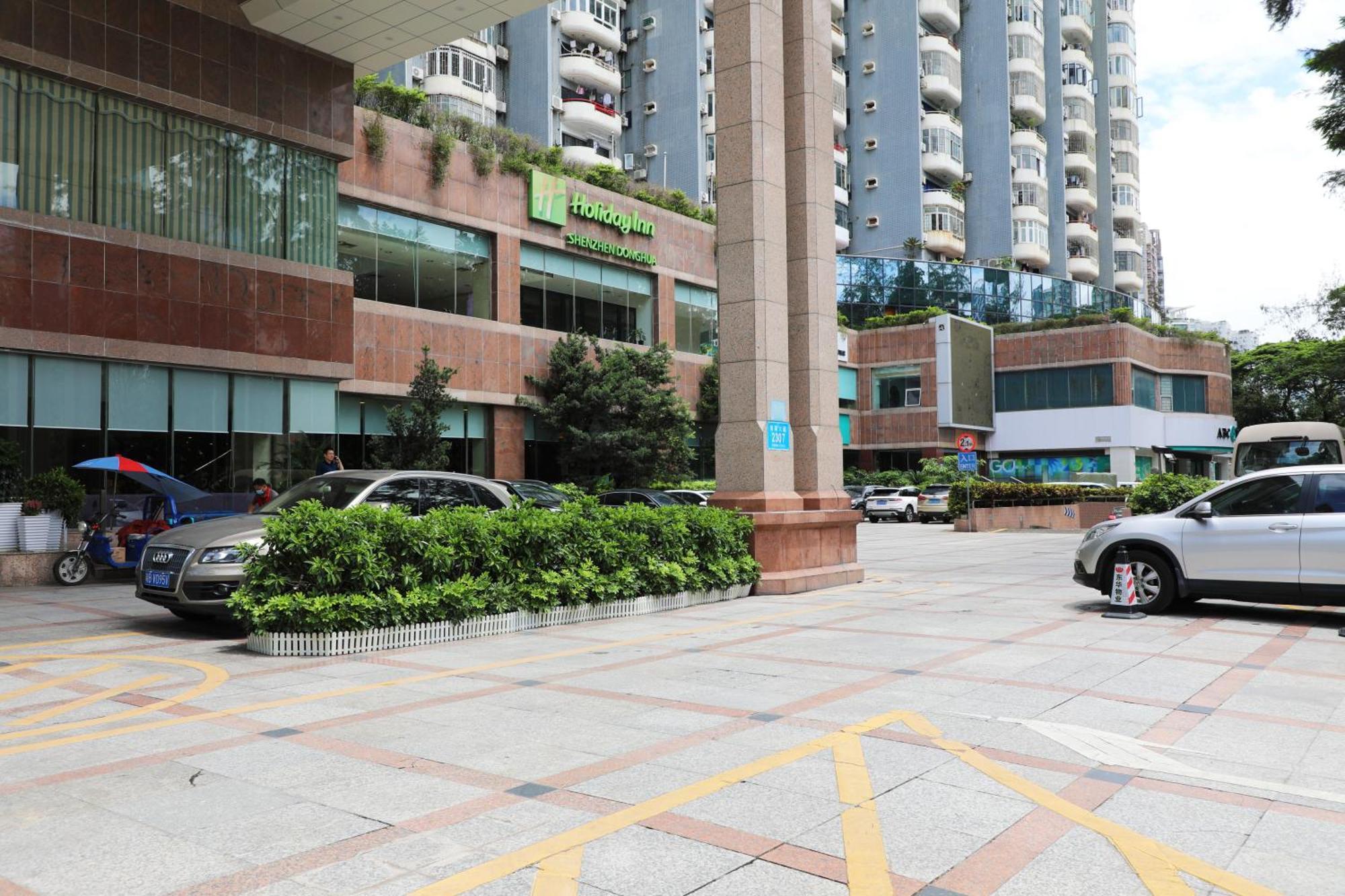 Donghua By Ihg Hotel Shenzhen