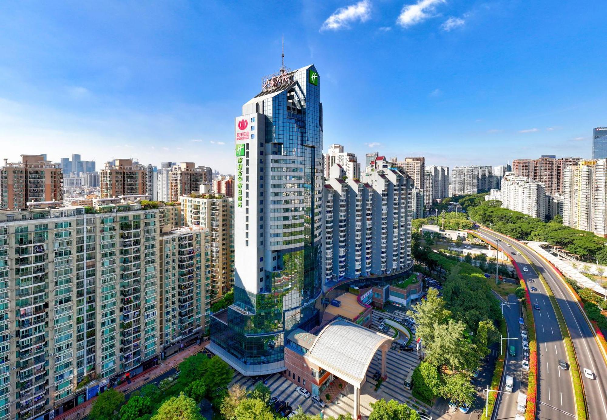 Donghua By Ihg 4* Shenzhen