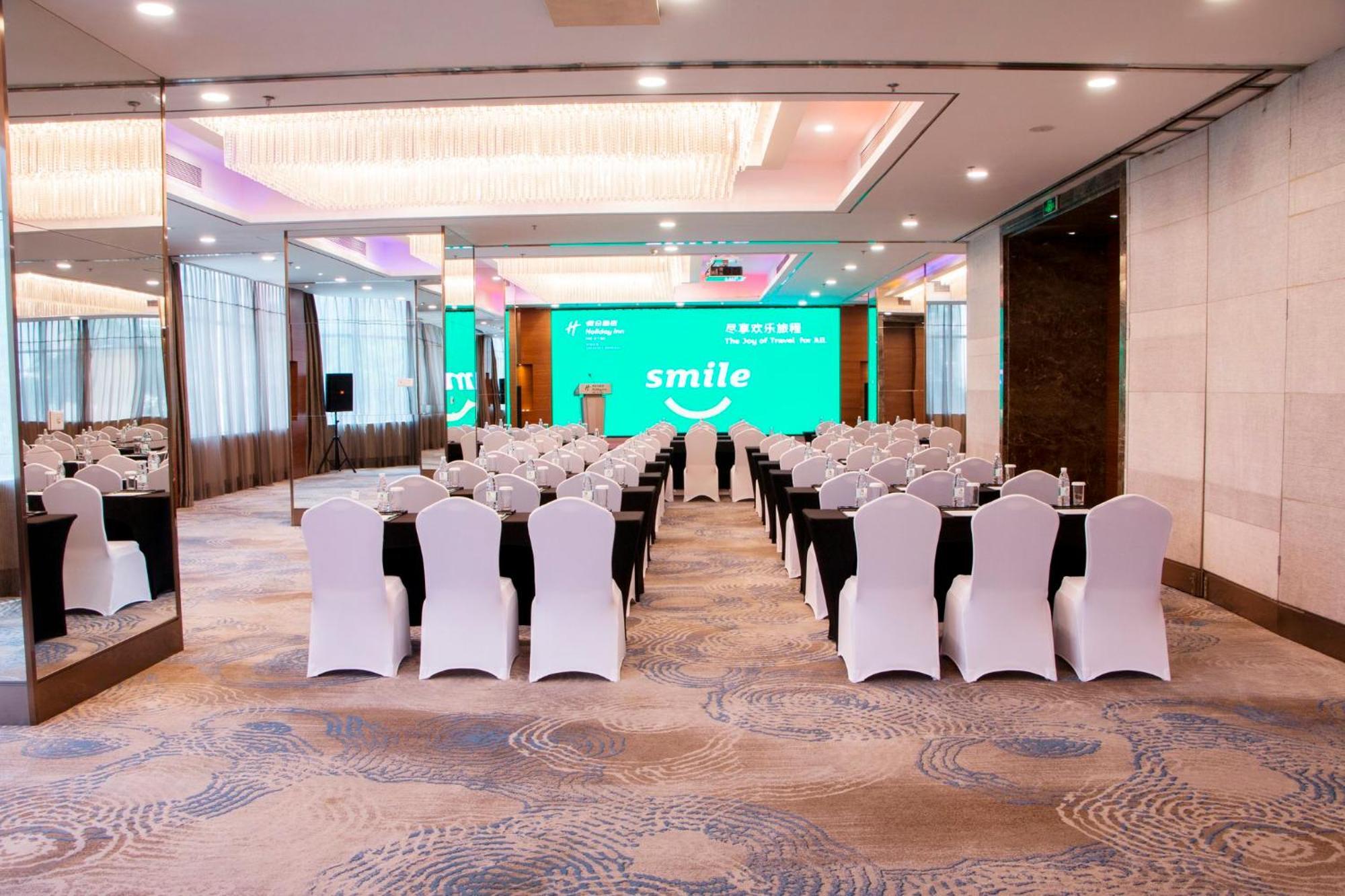 Отель Donghua By Ihg 4*